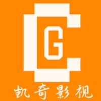 凯幄影视官方在线观看