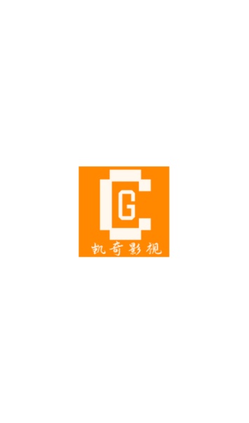 凯幄影视官方在线观看app免费版下载