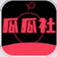 瓜瓜社官方app免费下载
