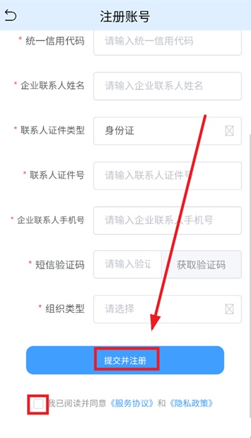 辽建宝官网登录入口最新版本