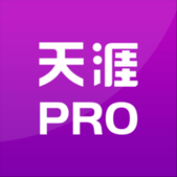天涯pro免费版在线观看