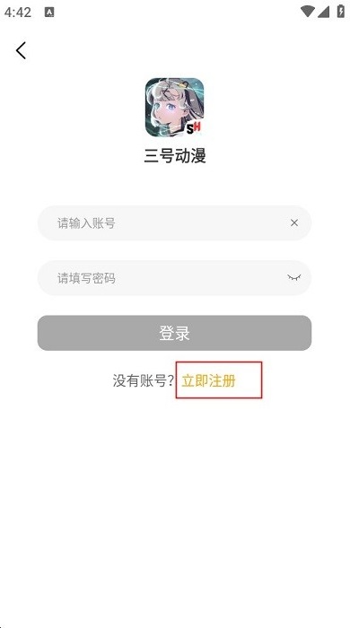 20250312164433298105.jpg