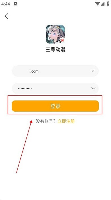 2025031216443340468.jpg