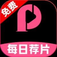 每日荐片app下载