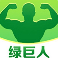 绿巨人盒子app安卓正版下载