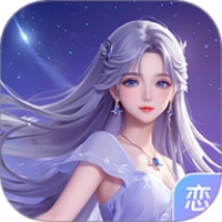 虚拟AI伴侣app安卓官方版