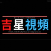 吉星视频免费追剧app下载
