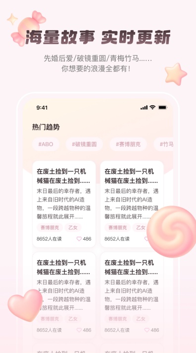 嗑学家app安卓官方版下载 嗑学家app安卓官方版下载
