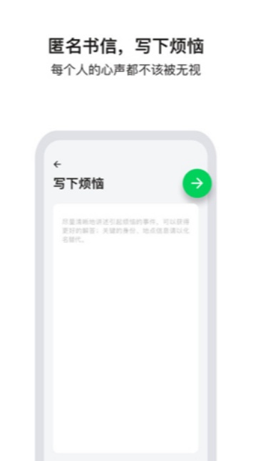 网恋星球app安卓官方版下载 网恋星球app安卓官方版下载
