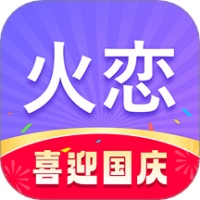火恋app聊天软件下载 火恋app聊天软件下载