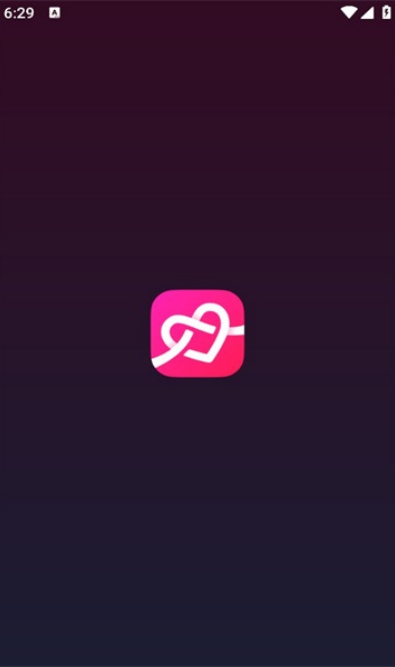 暖遇交友app官方下载截图1