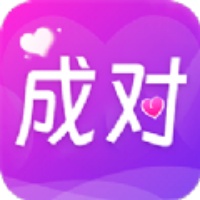成对交友软件
