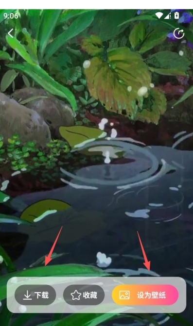 推搪壁纸app安卓最新版截图2