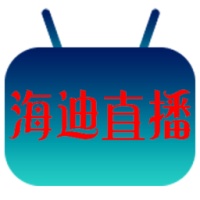 海迪影视tv原版下载