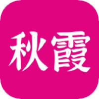 秋霞影视app 秋霞影视app