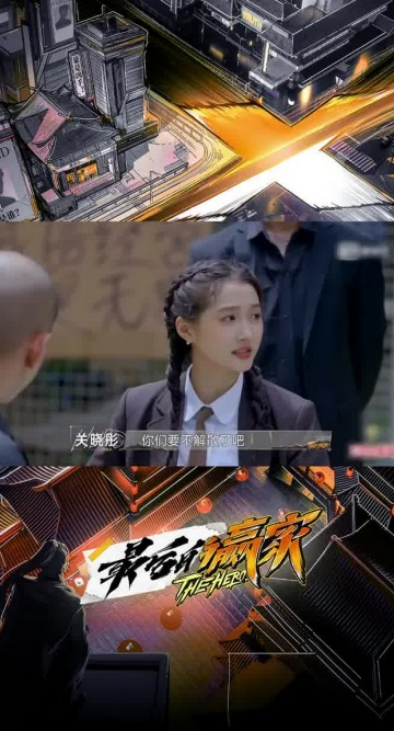 好先生App 2.0.1 安卓版截图1