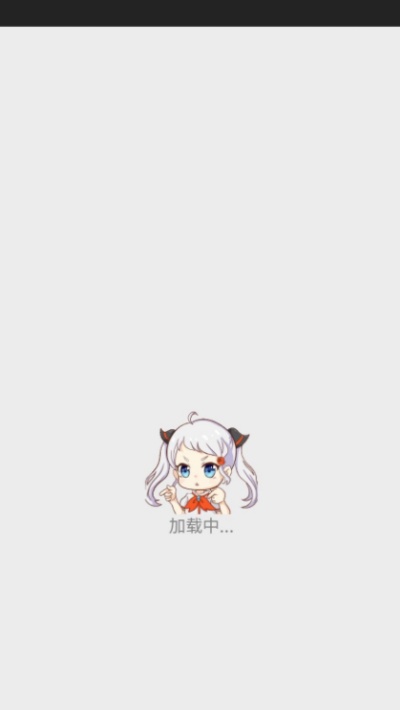 JMCOMIC2.0.MIC最新版下载截图2