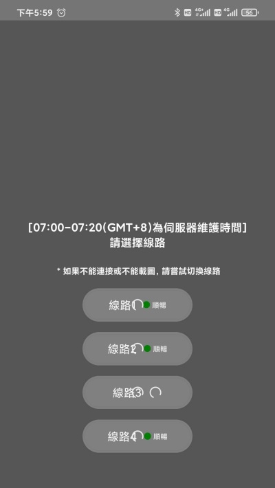 JMCOMIC2.0.MIC最新版下载截图3