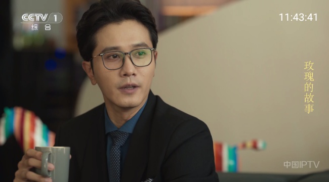 yourtv你的电视TV最新版 1.9.3截图2