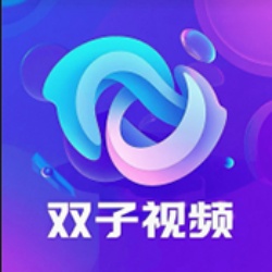 双子视频电视剧免费软件