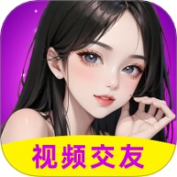 火辣聊app官方版