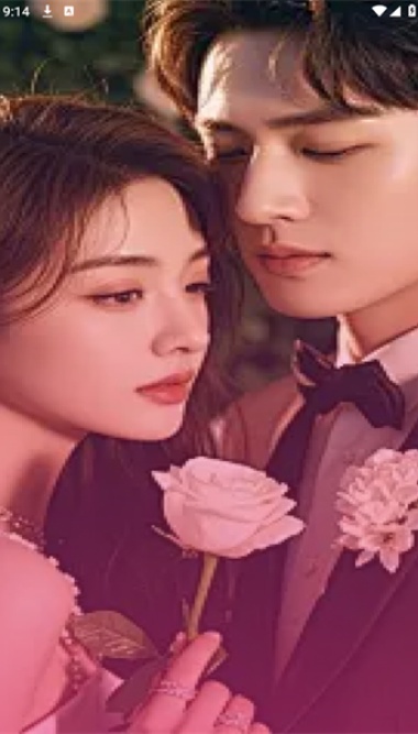 兰花交友app安卓官方版下载 兰花交友app安卓官方版下载