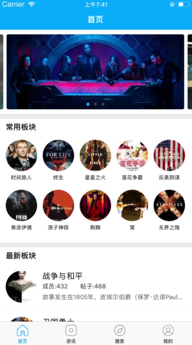 原神射区app安卓最新版下载 原神射区app安卓最新版下载