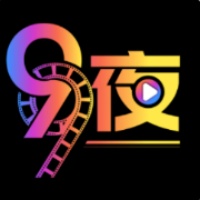 99夜app下载2026最新版