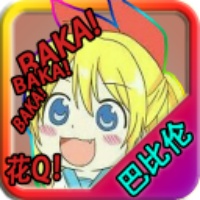 忧郁的安娜2美术馆手游下载