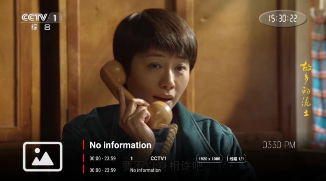 80后影视app安卓电视版下载 80后影视app安卓电视版下载