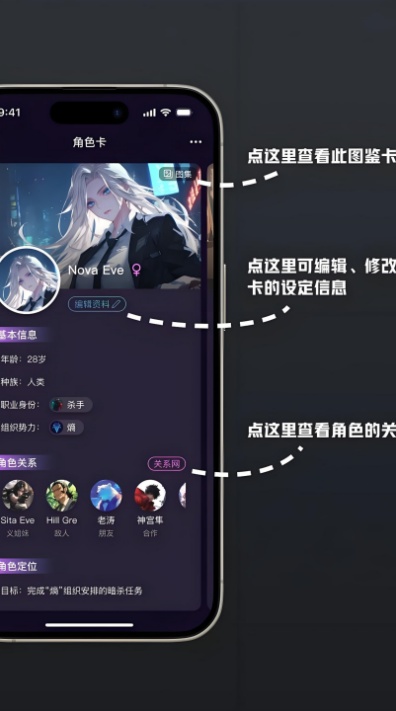 创世工坊app下载官网最新版