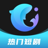 大鱼短剧app下载2026最新版