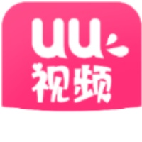 uu视频app下载2026最新版