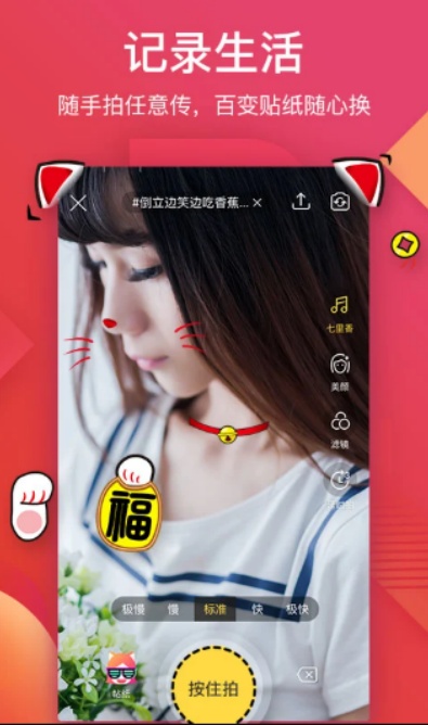 uu视频app下载2026最新版截图3