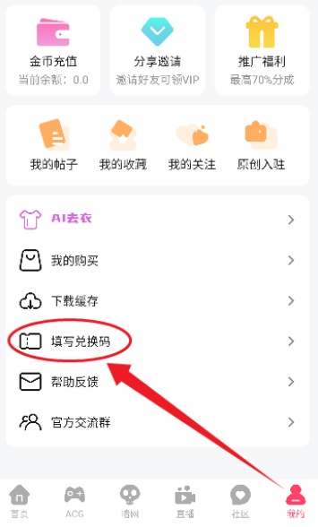 uu视频app下载2026最新版 uu视频app下载2026最新版