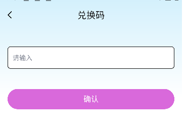uu视频app下载2026最新版 uu视频app下载2026最新版