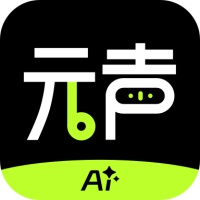 元声ai聊天app安卓官方版
