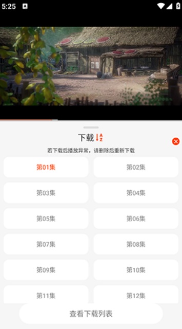 王某某影视yes下载手机版