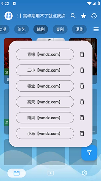 全网影视app下载2026最新版 全网影视app下载2026最新版