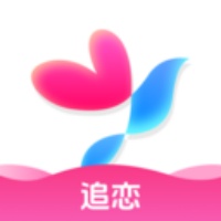 追恋交友软件