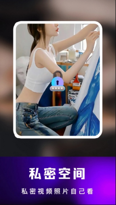 51短视频官网在线入口下载 51短视频官网在线入口下载