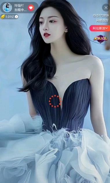 欲火视频app下载2026最新版 欲火视频app下载2026最新版