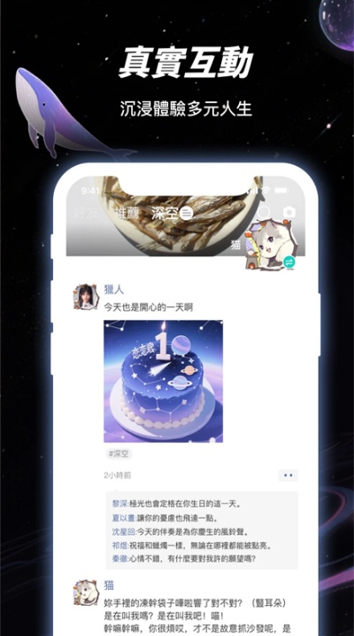 LinkStart AI软件app安卓官方版下载 LinkStart AI软件app安卓官方版下载