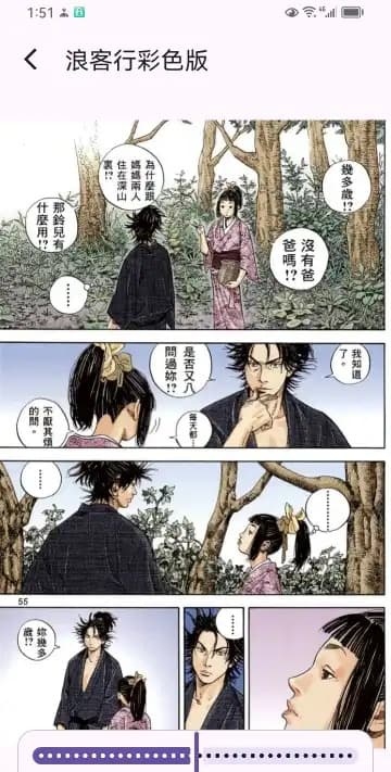 mhark阅读器下载2026最新版 mhark阅读器下载2026最新版