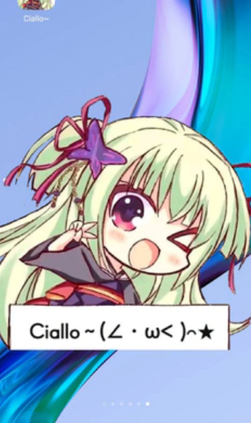 Ciallo发声app下载2026最新版 Ciallo发声app下载2026最新版