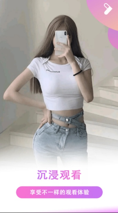 懂片帝app下载2026最新版 懂片帝app下载2026最新版