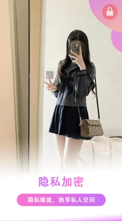 懂片帝app下载2026最新版 懂片帝app下载2026最新版