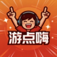 游点嗨app安卓官方版