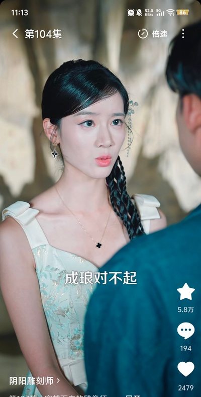 短剧速递员app安卓官方版下载 短剧速递员app安卓官方版下载