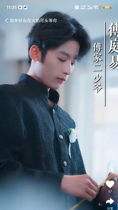 当家短剧app下载2026最新版截图1